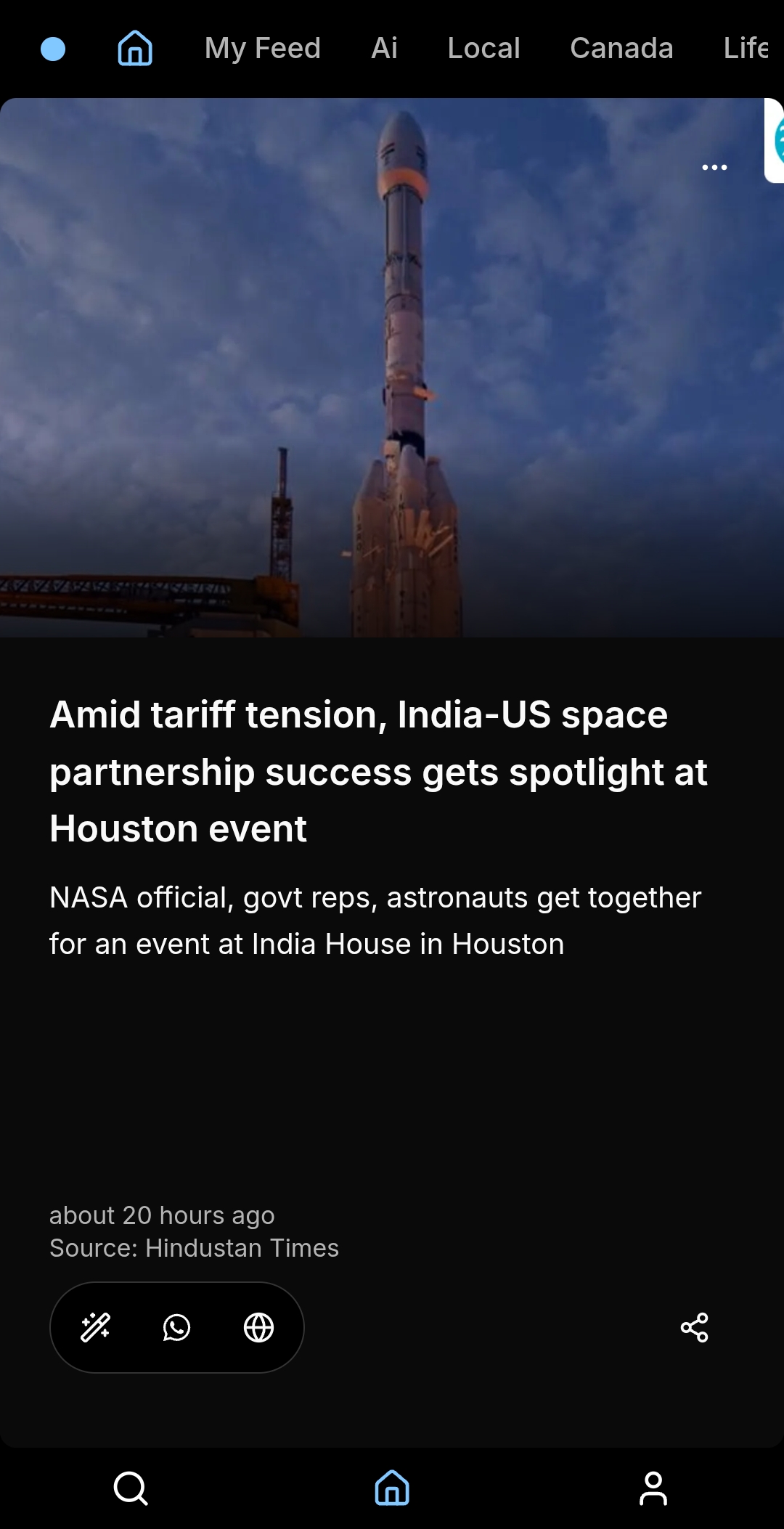App Screenshot 2